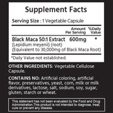 페루비안 블랙 마카 30,000 mg